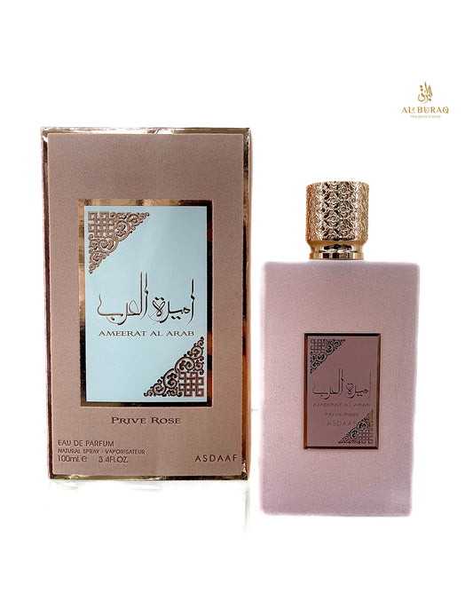 Ameerat Al Arab Prive Rose (Princess of Arabia) EDP 100ml by Asdaaf for Women