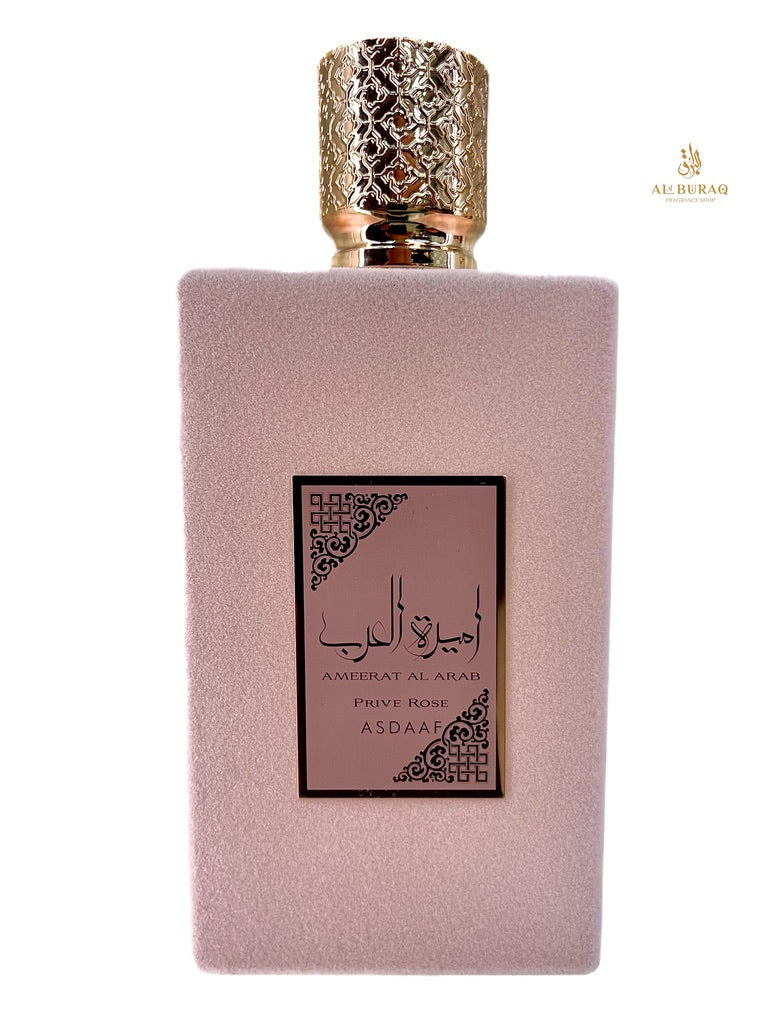 Ameerat Al Arab Prive Rose (Princess of Arabia) EDP 100ml by Asdaaf for Women