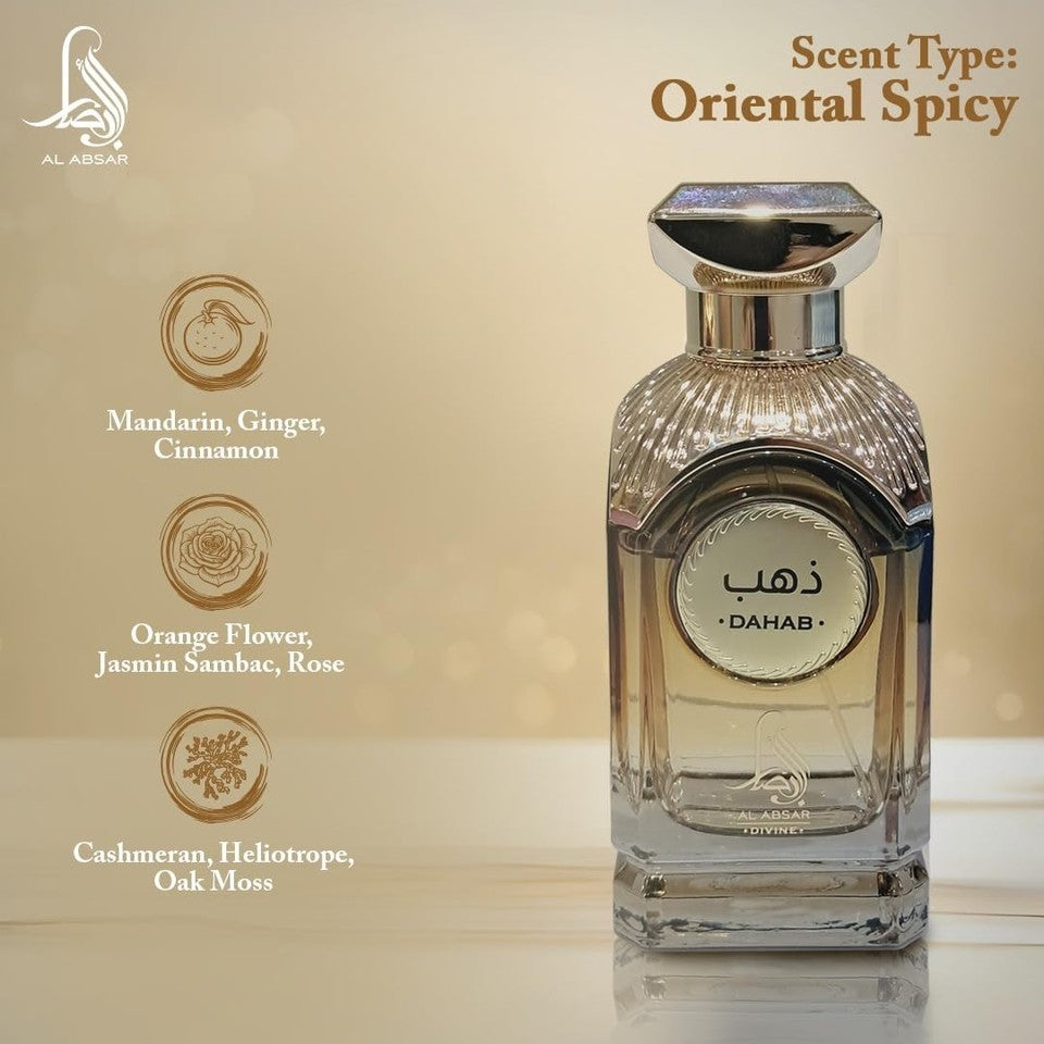 Al Absar Dahab Perfume 100ml EDP for Women Oriental Spicy Long Lasting Scent