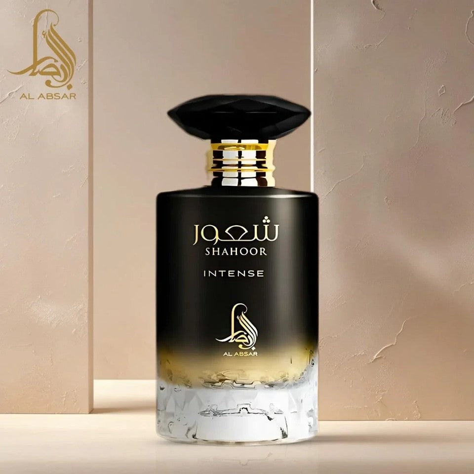 Shahoor Intense Eau de Parfum 100ml by Al Absar | Coffee Vanilla Ambergris Scent