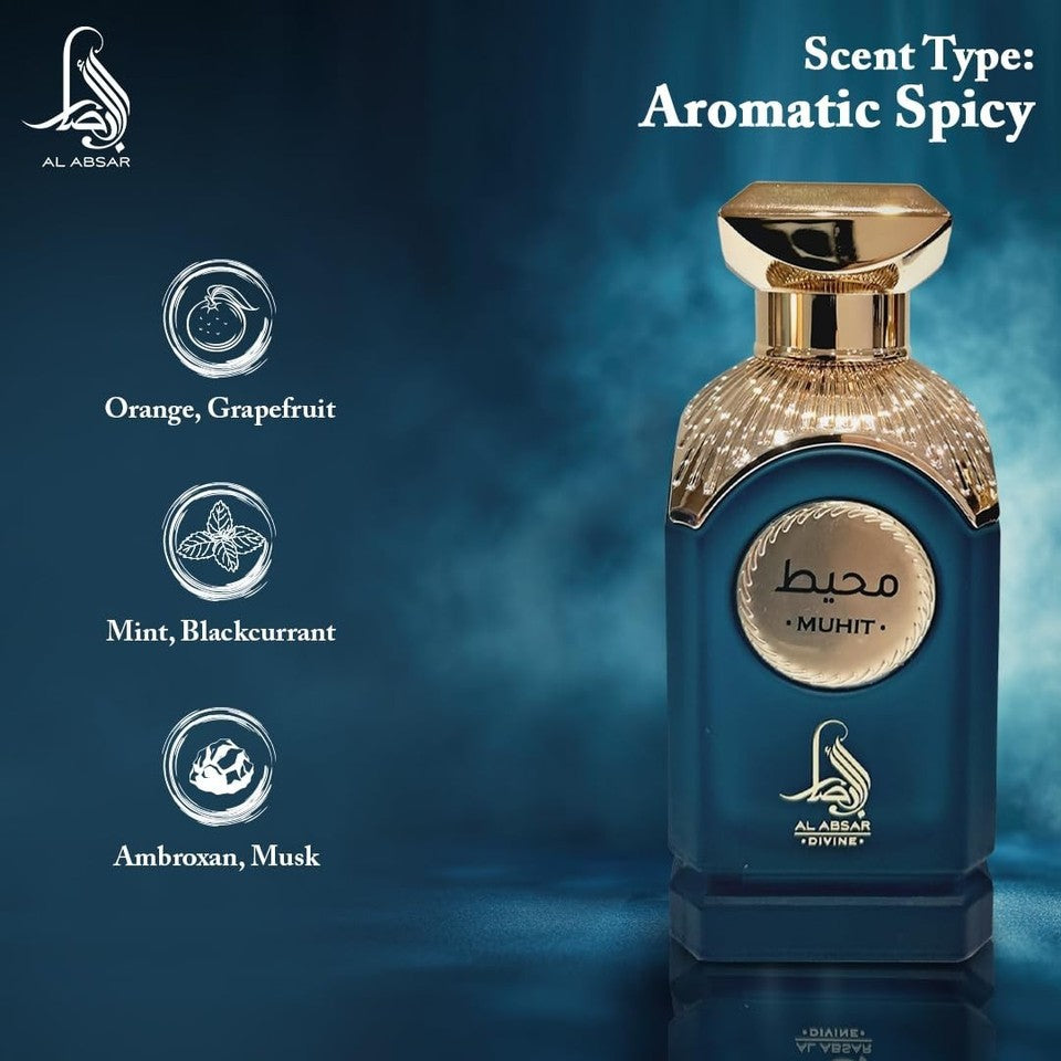 Al Absar Muhit Perfume 100ml EDP Unisex Aromatic Spicy Long Lasting Scent