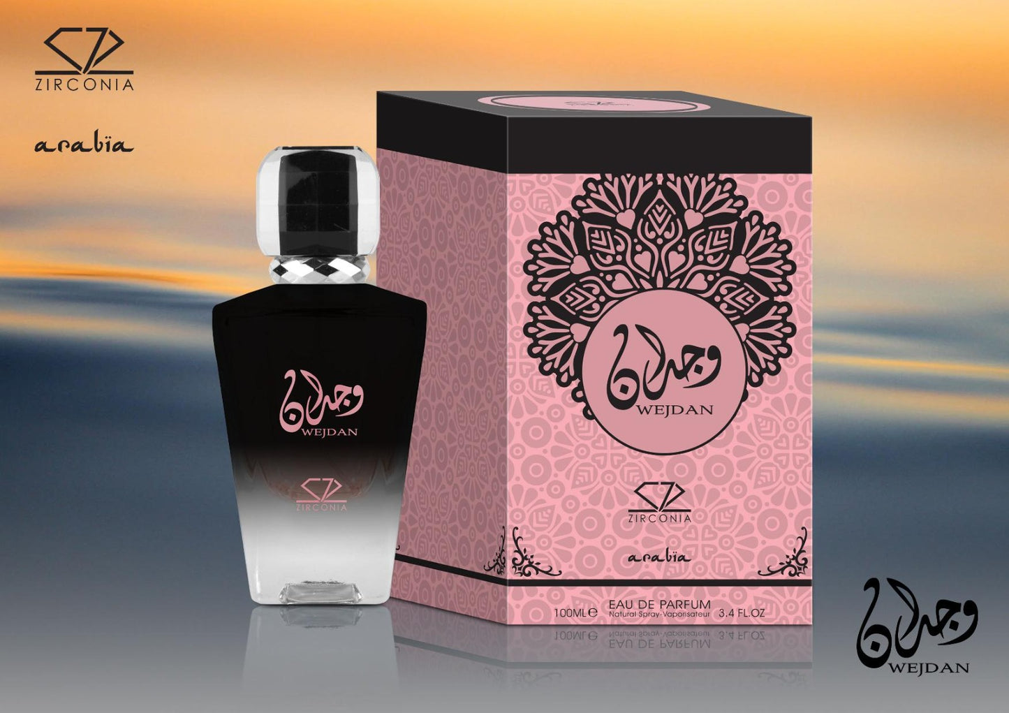 Zirconia Wejdan 100Ml EDP Perfume For Women