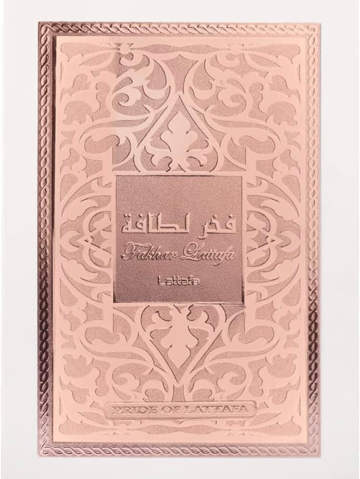 Fakhar Pride Of Lattafa 100ml - By Lattafa Edp For Women