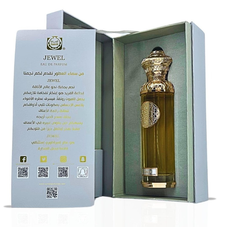 Jewel Eau de Parfum Women 140ml | Arabian Perfume, Floral Citrus & Vanilla