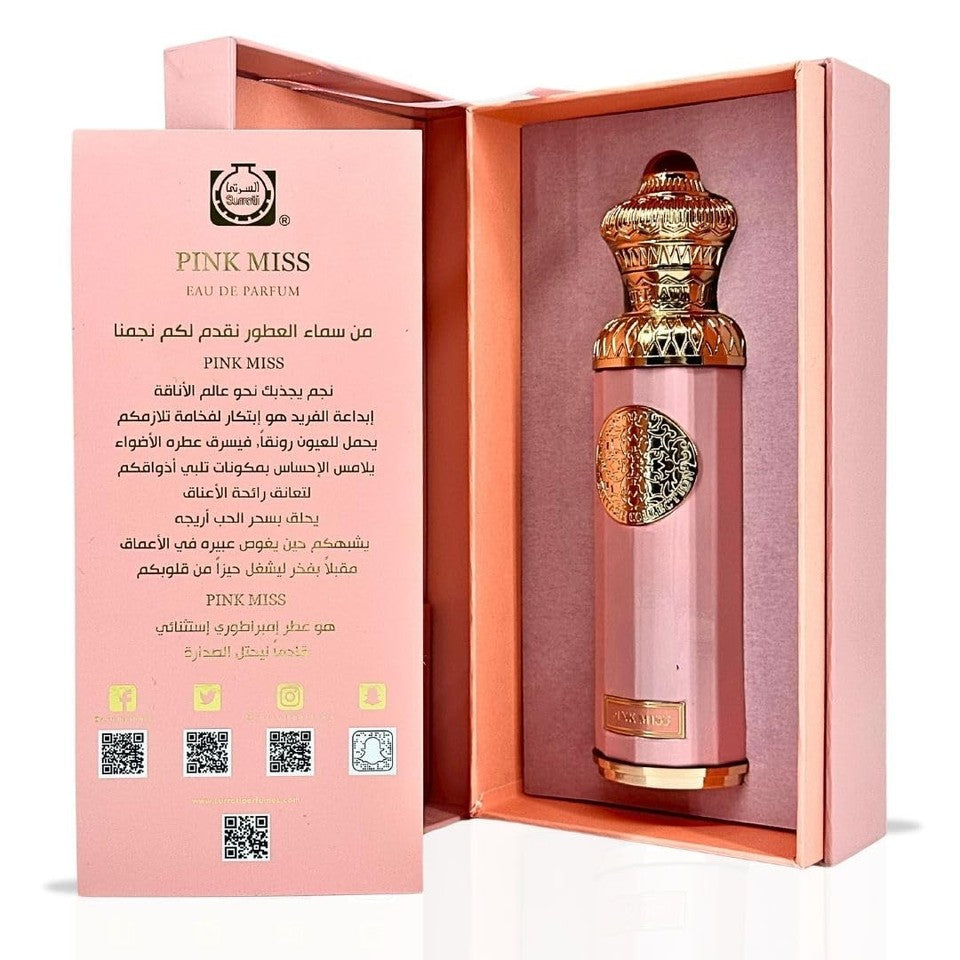 Pink Miss Eau de Parfum Women 140ml | Fruity Floral, Vanilla & Musk Perfume