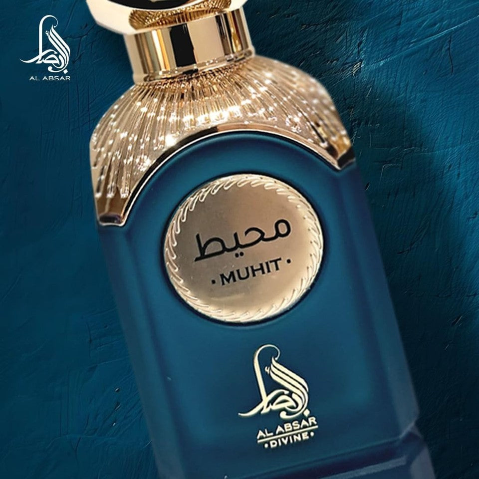 Al Absar Muhit Perfume 100ml EDP Unisex Aromatic Spicy Long Lasting Scent