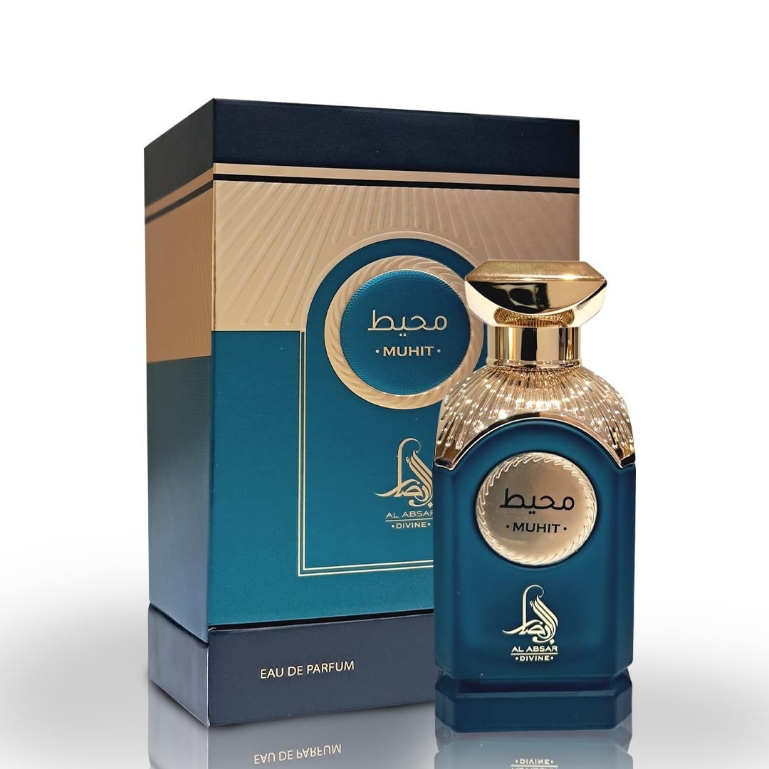 Al Absar Muhit Perfume 100ml EDP Unisex Aromatic Spicy Long Lasting Scent