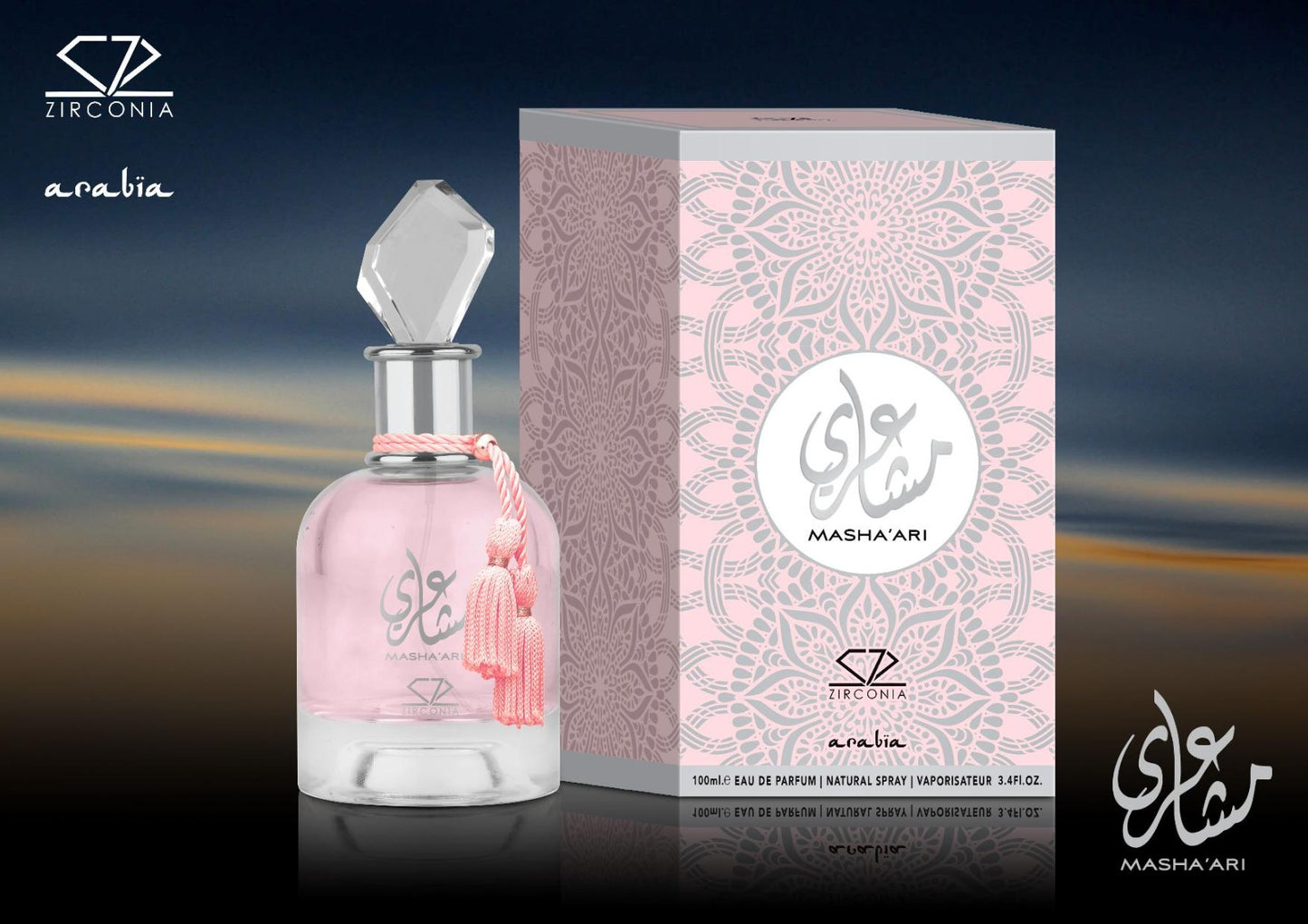 Masha’ari Perfume 100ml EDP by Zirconia Arabia